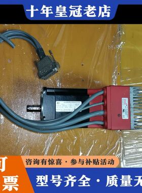 议价Elmo驱动电机一体机DUE-81507L060RV C00可维修