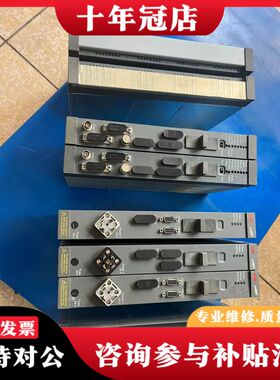 议价ABB/ABB模块Freelace 2000，DLM 01(可维修