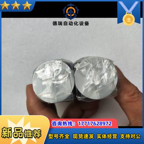 彩色工业相机MV-CU020-90GC，高清成像，监控必议价