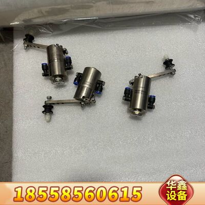 AMAT P# 0006996-001 MV-5S3