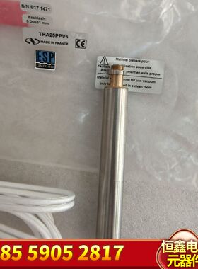 newport TRA紧凑型电动促动器TRA25PPV6