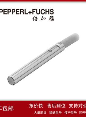 NBB08-4M25-E0电感式接近开关/传感器(134078) 全新原装量大价优