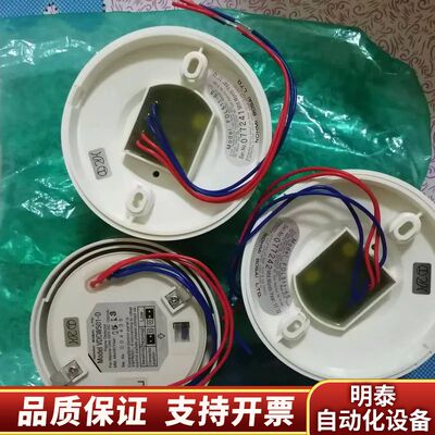 能美火警感光VDCW501-D，感温FDL511意者联询价