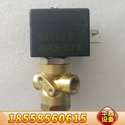 ASCO电磁阀 SCB320A186V