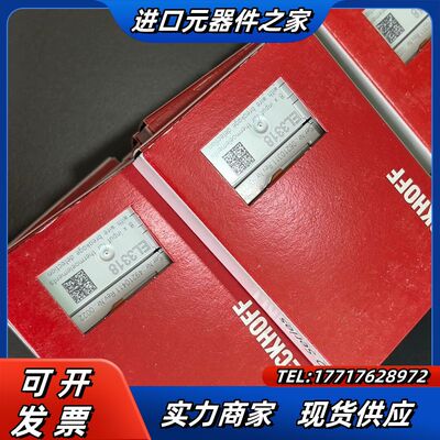 倍福 EL3318 原装全新正品 未使用未上机议价