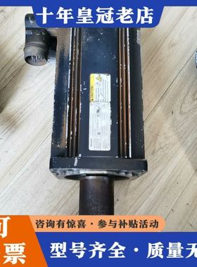 议价Rexroth力士乐伺服电机，MSK071C-0300-NN可维修