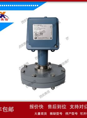 H100K-541-M540-XY468差压开关 美国UE代理J120K-541-M201 报关单
