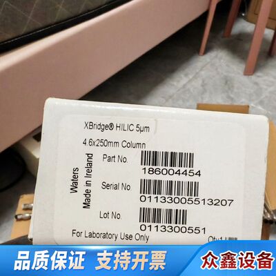 液相色谱柱  货号186004454。C18