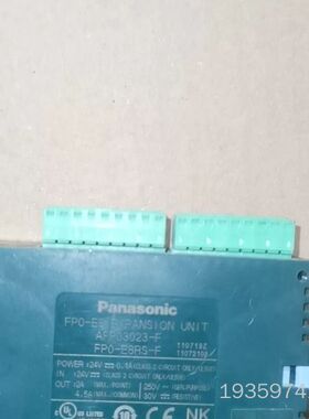 PLC扩展模块FP0-E8RS，型号AFP02223-F议价