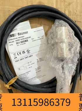 众桦Baumer瓦锡兰主机 位置传感器IWRM 30I95/40议价