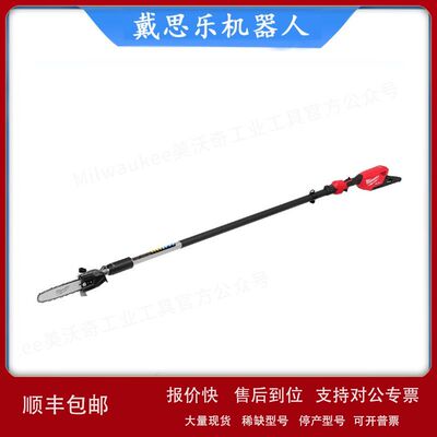 M18 FTPS30美沃奇M18 FUEL无刷充电式12\