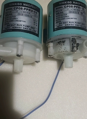 议价NIKKIS0，MAGP0N，CP08-PPRV-11，11维修