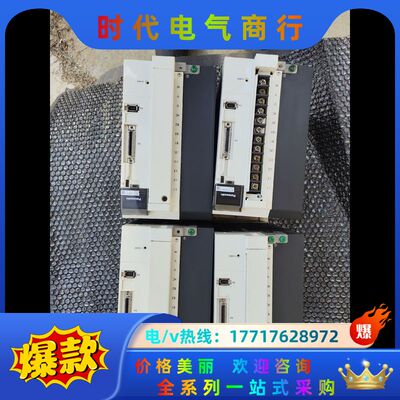 伺服驱动器MFDHTA390E四台，成色如图，功议价