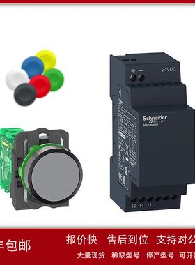 1756-IF8I 1756-IF8IH 1756-IG16 1756-IH16I 模块 通讯模块 耐用