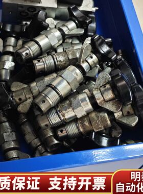 HYTORC凯特克液压扳手泵配件 HYTORC调压阀 溢流阀询价