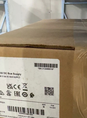 议价AB Kinetix 5700 DC Bus Supply可维修