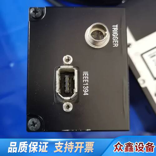 泰力工业相机CSB4000F-10，CS3950Di，CS8