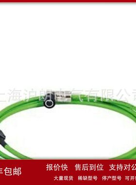 6FX3002-5CL02-1AF0议价