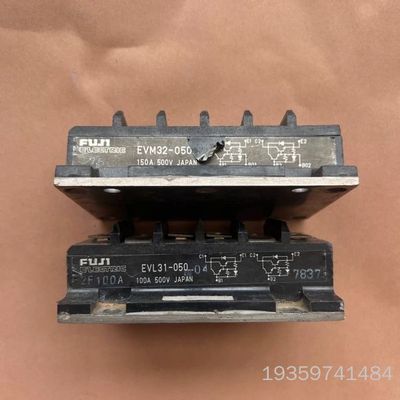 模块EVL31-050，EVM32-050，电压 500议价