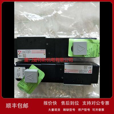 意大利阿托斯ATOS电液换向阀DPHU-3713-24DC升级DPHE-4713 24DC议