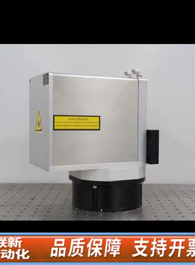 SCANLAB intelliscan 20光斑 二氧化碳振