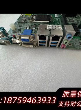 瑞传（R）RUBY-D718VG2AR-KBL工业主板支持六询价