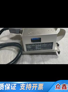 大族EMCC3200+SPI-G4专用打标控制系统