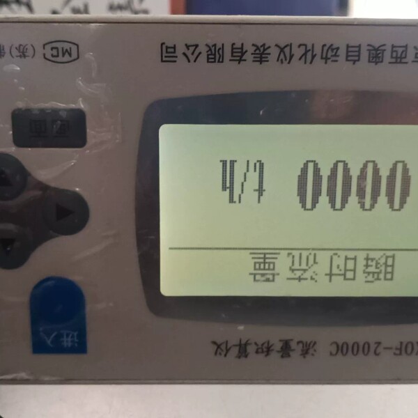 检修南京西奥 XOF2000C流量积算仪  二手 拆机  包好详询