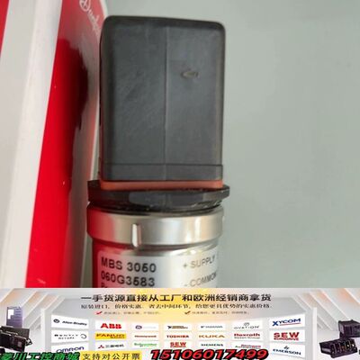丹佛斯压力传感器型号：MBS3050  060G3583议价