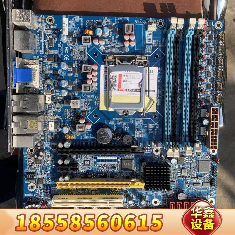 70900A-001 双网卡工业设备h81主板 P