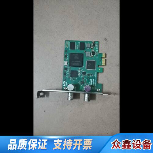 SDI LoopBack SD/HD/3G-SDI Ca
