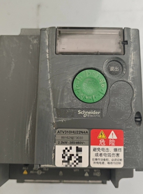 变频器ATV310HU22N4A 2.2KW 38详谈
