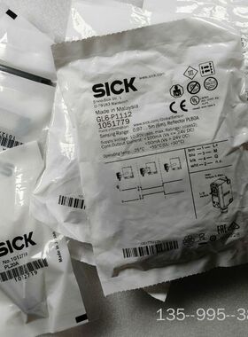 GL6-P1112 SICK光电开关 ，马来西亚详谈