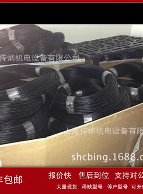 供应意大利MCS测压软管   6400 2*5 630bar议价