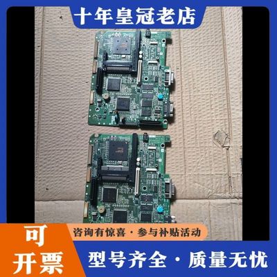 议价三菱 触摸屏A970GOT-TBA-CH 主板 功能完好 主可维修