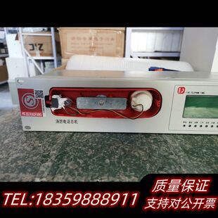 恒业HY6311消防电话总机 手持话筒没盖询价