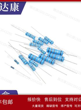 PR01000106800JR500 Vishay BC 350 V 1 W 680 Ω