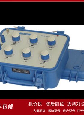 直流电阻箱  XRS-ZX83A议价