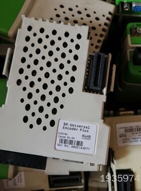 艾默生SM-Universa1 Encoder P1us通讯议价