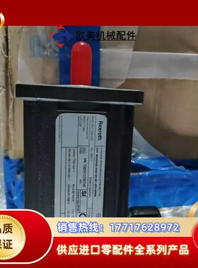 msk040b-0600-nn-m1-up0-nnnn议价