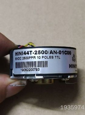 HINI44H-2500/AN-01C00编码器，很，议价
