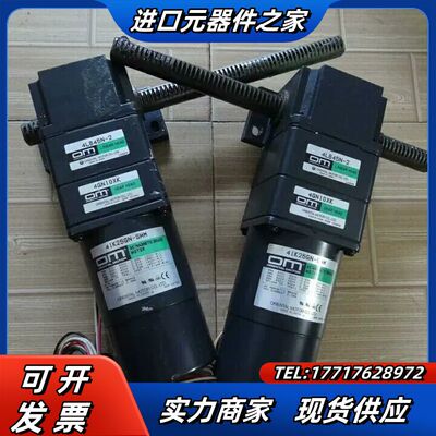 东方电机4IK25GN-SWM//4GN10XK//4L议价