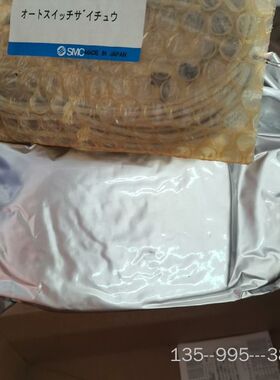 smc滑台气缸MXQ20-30B-A93VL，机详谈