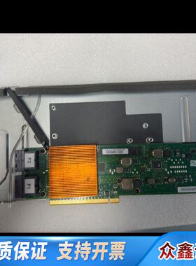 00MH964 IBM Power8 S824 00MH96