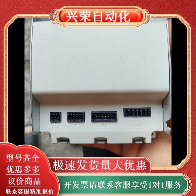 马达控制器CMMO-ST-C5-1-DIOP，