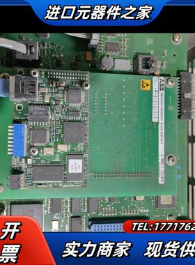 励磁 3BHE008128R0001议价