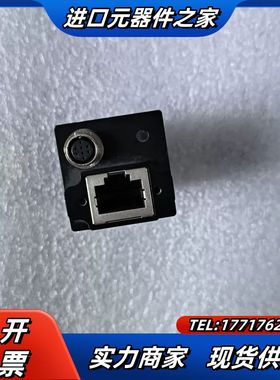 迈德威视工业相机  MV-CE2000M议价