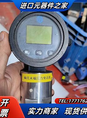 Clake压力变送器 PTS21-23-SH-T41，DC2议价