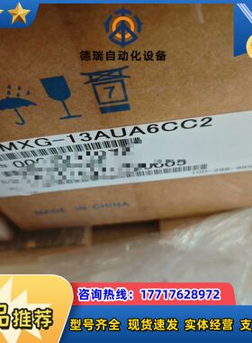 SGMXG-13AUA6CC2全新正品伺服电机议价