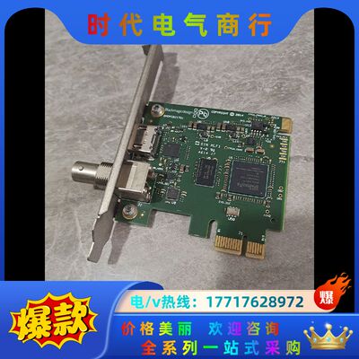 Blackmagic Design BMDPCB217D1议价